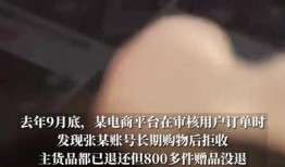 李奇斌今日头条爆料,揭秘娱乐圈惊人内幕